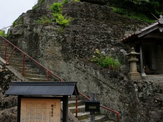 One of many interesting temples along the walk, Kanzeonji
