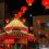 Nankinmachi Lantern Festival 2024