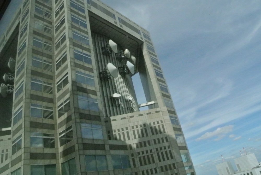 The Tokyo Metropolitan Government Office