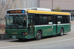 Kanazawa Loop Bus