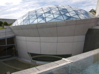 Nagasaki Atomic Bomb Museum modern dome