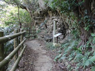 The Iha Nuru Tomb may not seem too important by its humble appearance but is nontheless a very important site for the Ryukyuan and Okinawan culture