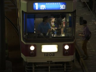 The streetcar costs only 120 Yen per trip, regardless its length. You also can purchase a Day-Pass for 500 Yen, which allows an unlimited number of rides.