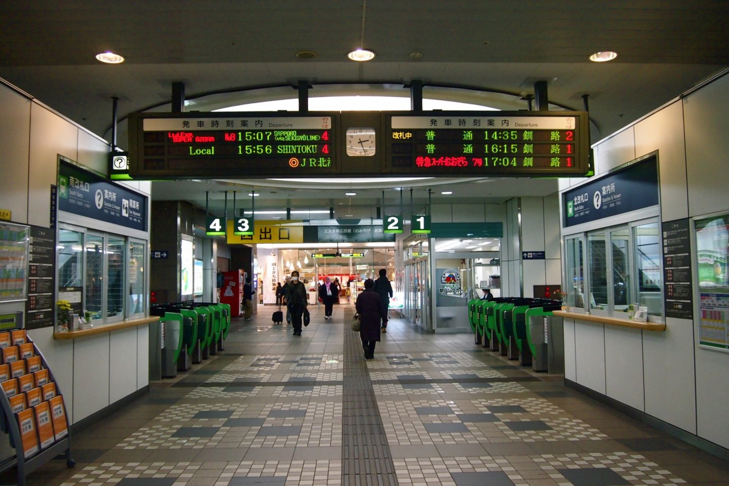 Local lines and rapid express trains from Hokkaido run through Obihiro station