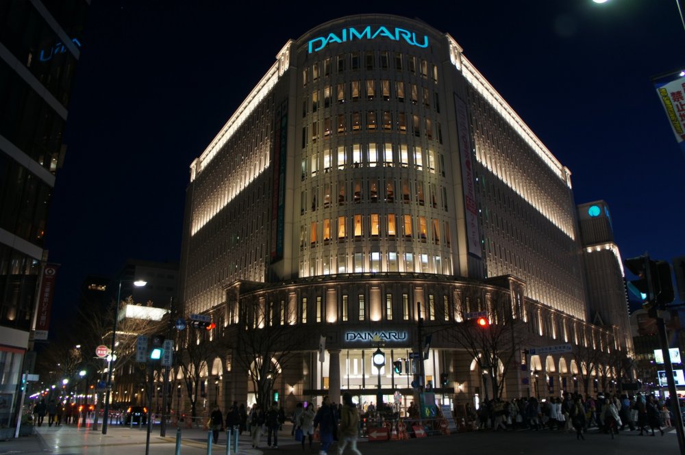 Major retailer, Daimaru&nbsp;in Motomachi,&nbsp;is the most frequented place,&nbsp;along with&nbsp;Marui which is slightly further away close&nbsp;to Sannomiya&nbsp;station.