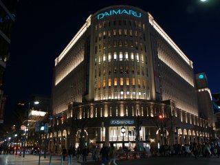 Major retailer, Daimaru&nbsp;in Motomachi,&nbsp;is the most frequented place,&nbsp;along with&nbsp;Marui which is slightly further away close&nbsp;to Sannomiya&nbsp;station.