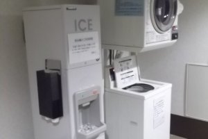 Most floors have washing machines and ice machines