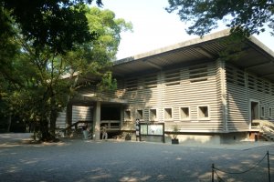 The Treasure House museum housing the Atsuta Shrine collection.