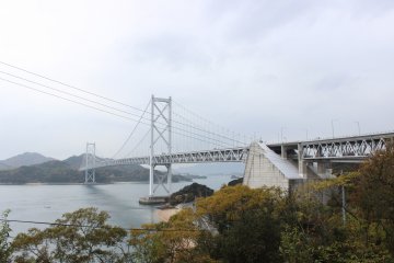 <p>Innoshima Bridge</p>