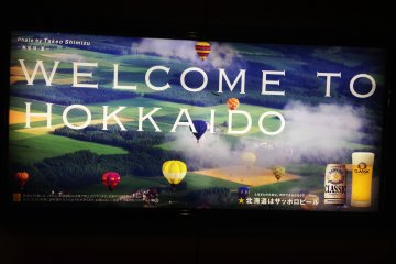 ตอนที่ 1 : บทนำเริ่มต้น Hokkaido