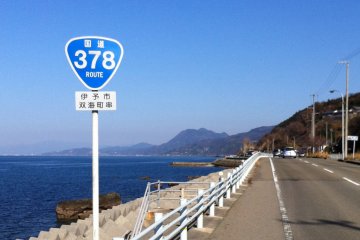 Route 378