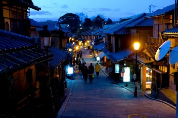 <p>There are a few slopes around Kiyomizu-dera&nbsp;Temple</p>