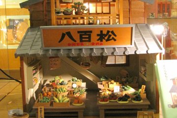 <p>ร้านขายขนมจำลองที่มารูโกะชอบไป</p>