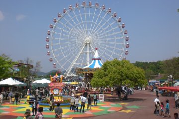 Inuyama Monkey park's Fun Park