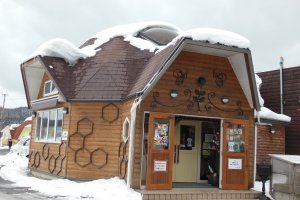 The Mountain Honey Shop.