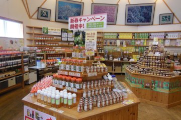 Akita Mountain Honey