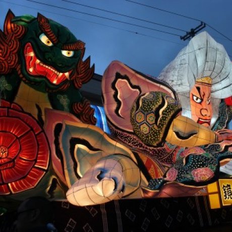 เทศกาลเนบุตะ เมืองโอมินาโตะ