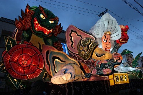 <p>Japanese folklore comes alive</p>