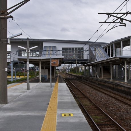 Yoshinogari-koen Station