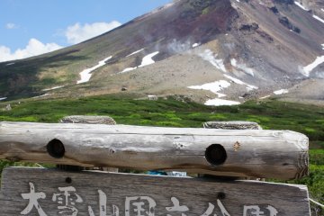 <p>นี่คือยอดเขาที่สูงที่สุดบนเกาะฮอกไกโด (Hokkaido) มาถึงนี่แล้วต้องขอกางแขนตะโกนเสียหน่อยนะ &quot;I&#39;m the queen of the world!&quot;</p>

