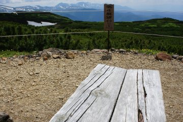 <p>If you&#39;re tired, there are benches with panorama view along the path. Too bad we didn&#39;t bring a picnic basket ; (</p>

<p></p>

<p></p>

<p></p>

<p></p>

<p></p>

<p></p>