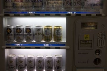 <p>Sapporo Classic is only sold in Hokkaido and on the Taiheyo Ferry.</p>