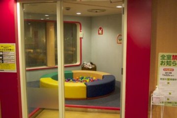 <p>Ball pit for small children.</p>
