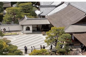 Ginshadan ทะเลทรายสีเงินที่วัดเงิน (Ginkaku-ji Temple)&nbsp;ที่เกียวโต ประเทศญี่ปุ่น