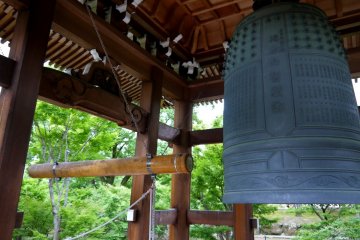 <p>Heavy iron bell</p>