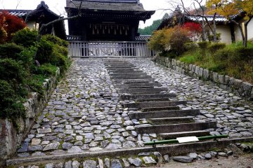 <p>Chokushi-Mon gate is only used for the emperors</p>
