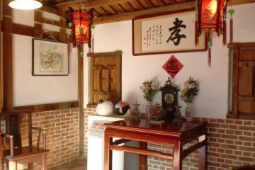 A China inspired house exhibition