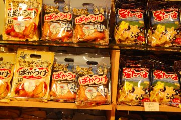 Stock up on rice crackers at "the kingdom"