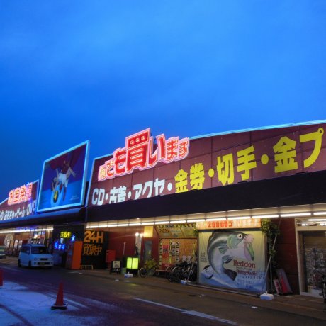 Cửa hàng Mangasouko ở Akita