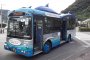 Kagoshima City View Bus