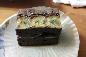 <p>Christmas special - banana brownie. The consistency is like cake.</p>