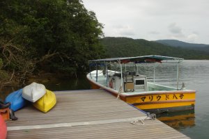 Boat waiting for guests to go up the "little Amazon of Japan"