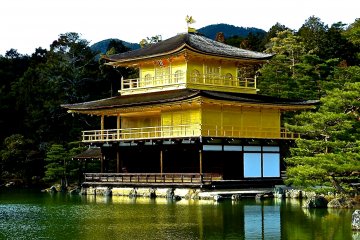 <p>The Golden Pavilion, Kinkaku</p>
