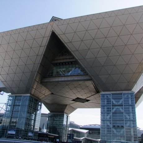 Exploring the Capital's Premier Event Space: Tokyo Big Sight