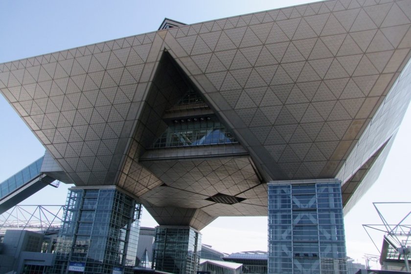 Japan's largest convention center