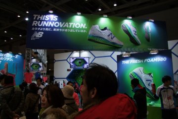 <p>Come find the newest sport technologies</p>