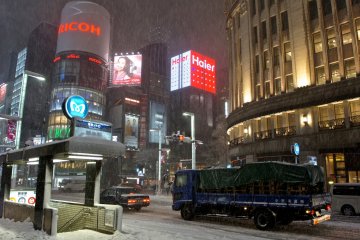 <p>The Ricoh Photo Gallery building and the Ginza Clock Tower Building. I did stop by at the second floor cafe of the Ricoh&nbsp;building to watch the snowfall and enjoy a nice hot cup of coffee.</p>
