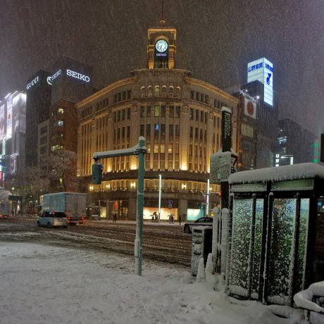 Tuyết rơi ở Ginza