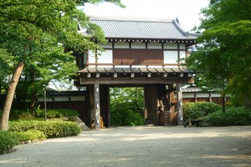 <p>This is one of the original gates, restored from the former&nbsp;Kubota Castle in Senshu Park.</p>