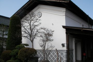 <p>Traditional kura ( storehouse ) on takumi no sato</p>