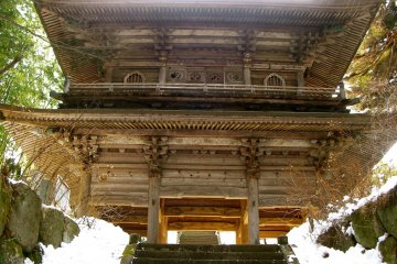 <p>National treasure entrance to Tai nei ji temple.</p>