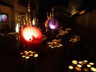 A display of luminaries in central Yamaga