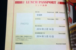 At the front of every book is an area for you to write your personal info and include a passport photo; however most people do not fill this page out and restaurants don&#39;t seem to care.&nbsp;