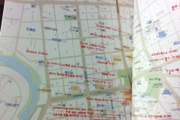 <p>Find the restaurant closest to you with the handy maps</p>