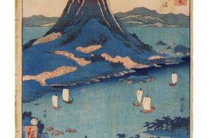 ภาพวาดภูเขาไฟซากุระจิม่า วาดในยุคเดียวกันกับท่านนาริอะกิระ