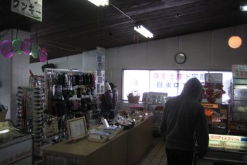 <p>Gift shop with a small selection of gear.</p>